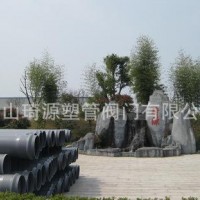 贵阳市直销 UPVC**管材  大口径灌溉管/化工管