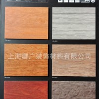 博凯塑胶地板|博凯朗木系列PVC地板|博凯木纹卷材PVC塑胶地板