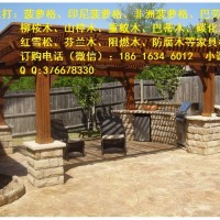 天湾木业供应北京巴劳木厂家 巴劳木价格 巴劳木地板 花架 凉亭 板材
