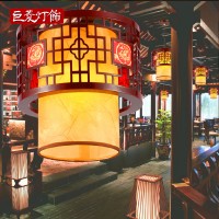 中式吊灯餐厅茶楼灯木艺羊皮小吊灯过道玄关阳台灯古典中国风灯具