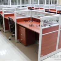 现代办公屏风卡位定做价格，深圳屏风办公桌生产厂家