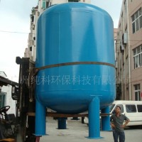 生产碳钢过滤器 碳钢预罐 地下水过滤器 污水器